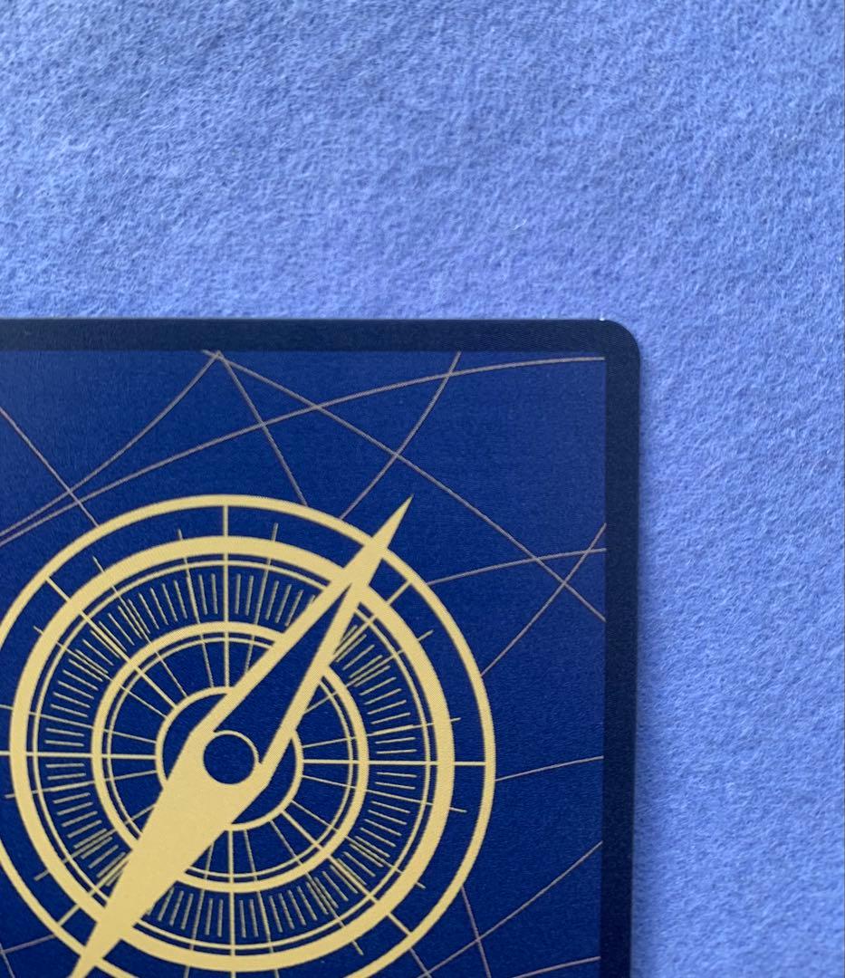 高騰中 シャンクス SR スーパーパラレル(コミパラ) OP09-004