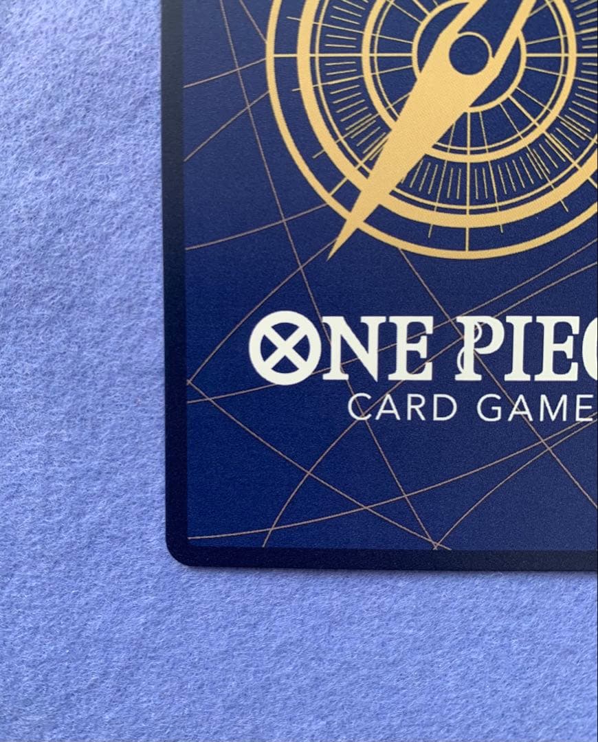 高騰中 シャンクス SR スーパーパラレル(コミパラ) OP09-004