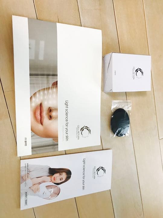 セルリターンプレミアムマスク（Cell return）