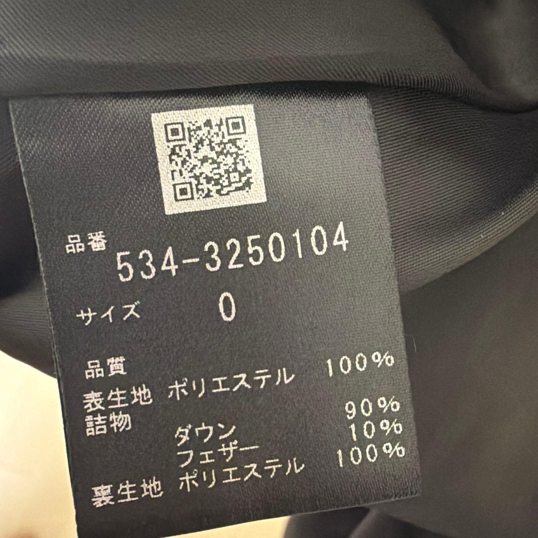 LE PHIL パッフィーダウンケープ ブラックsize0