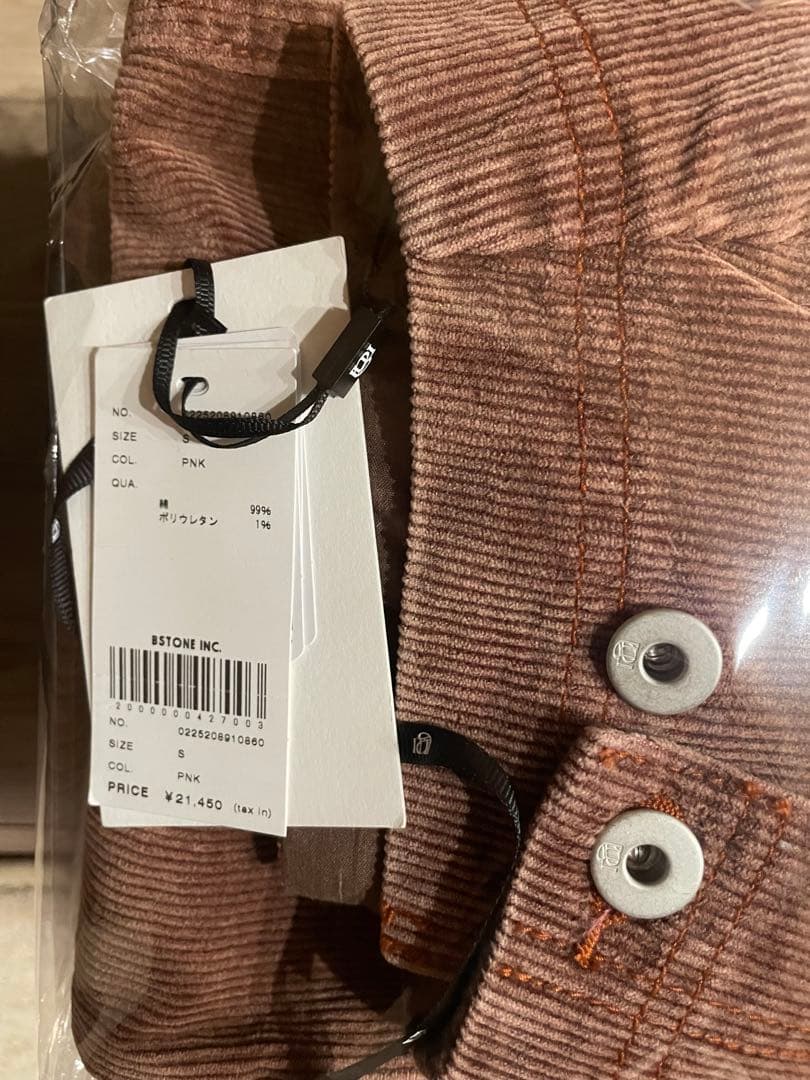 パンツ UND STRETCH CORDUROY SKIRT WITH PANTS