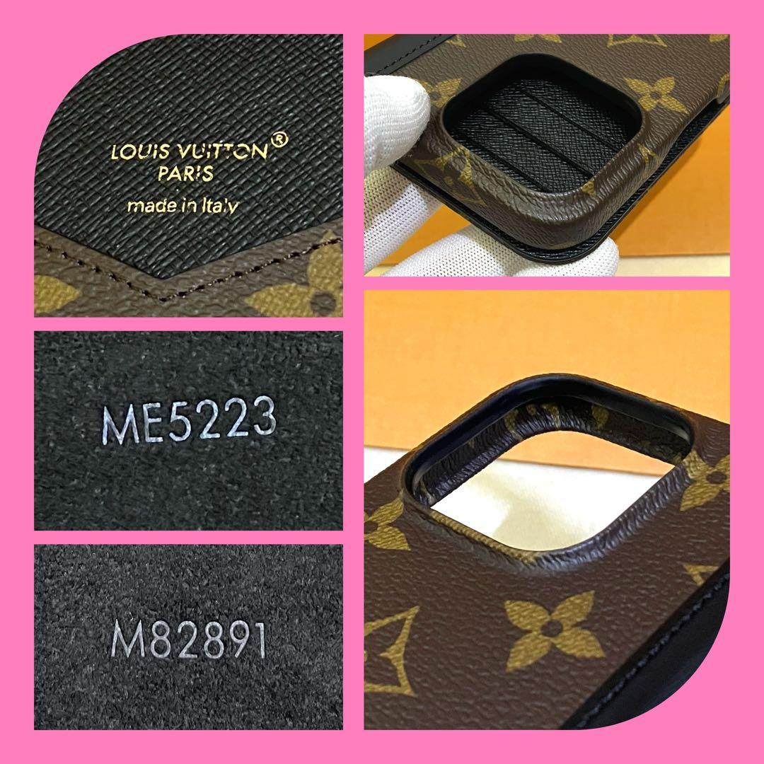 【箱付き】 ルイヴィトン iPhone15Pro フォリオ ケース モノグラム