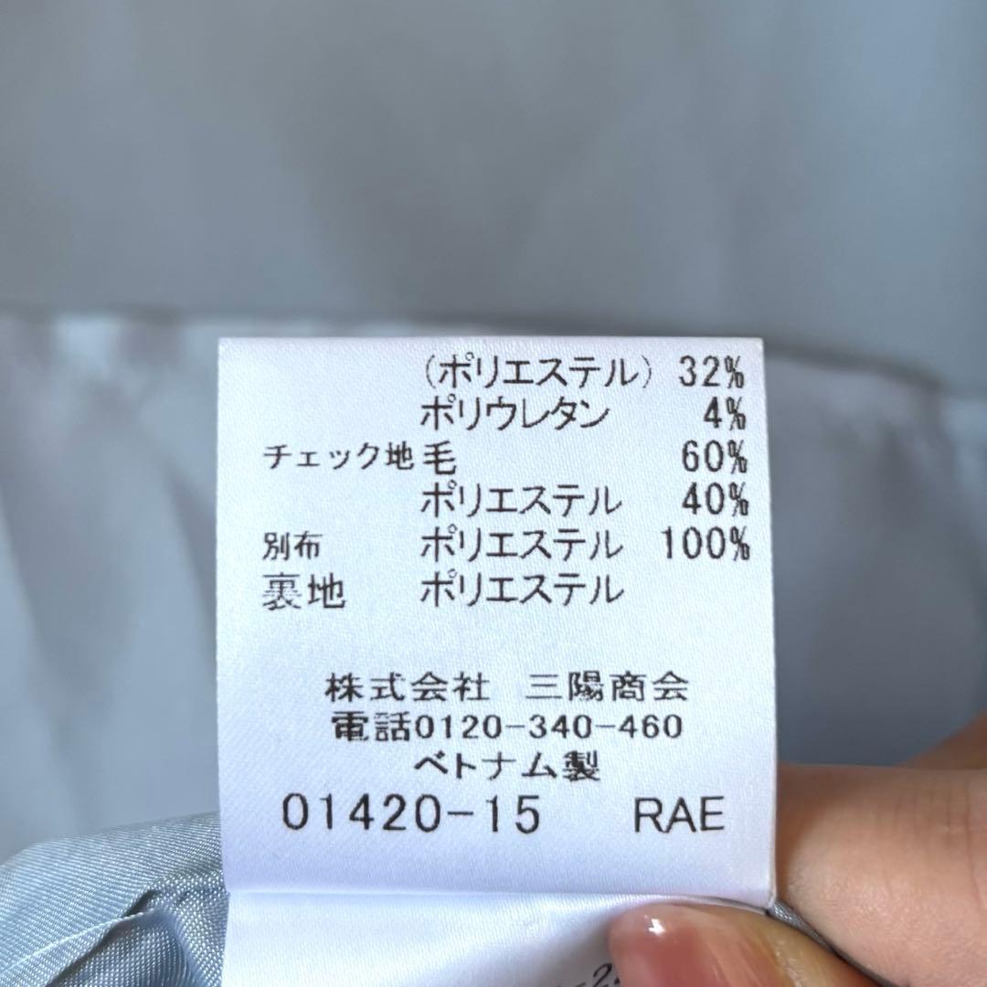 【極美品✨】ブルーレーベルクレストブリッジ　切替ワンピース　チェック　ベルト