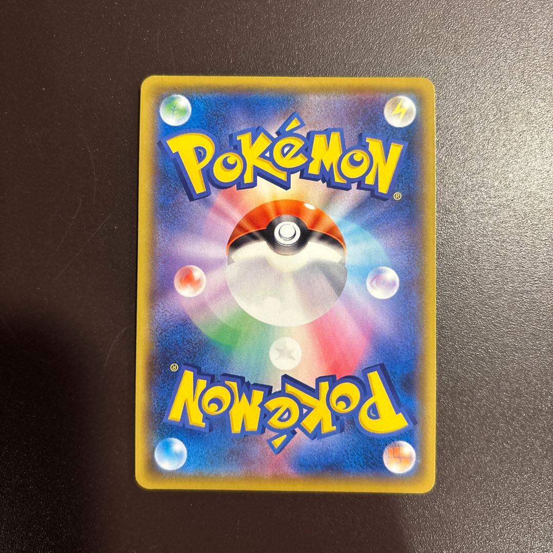 ブラッキー 25th