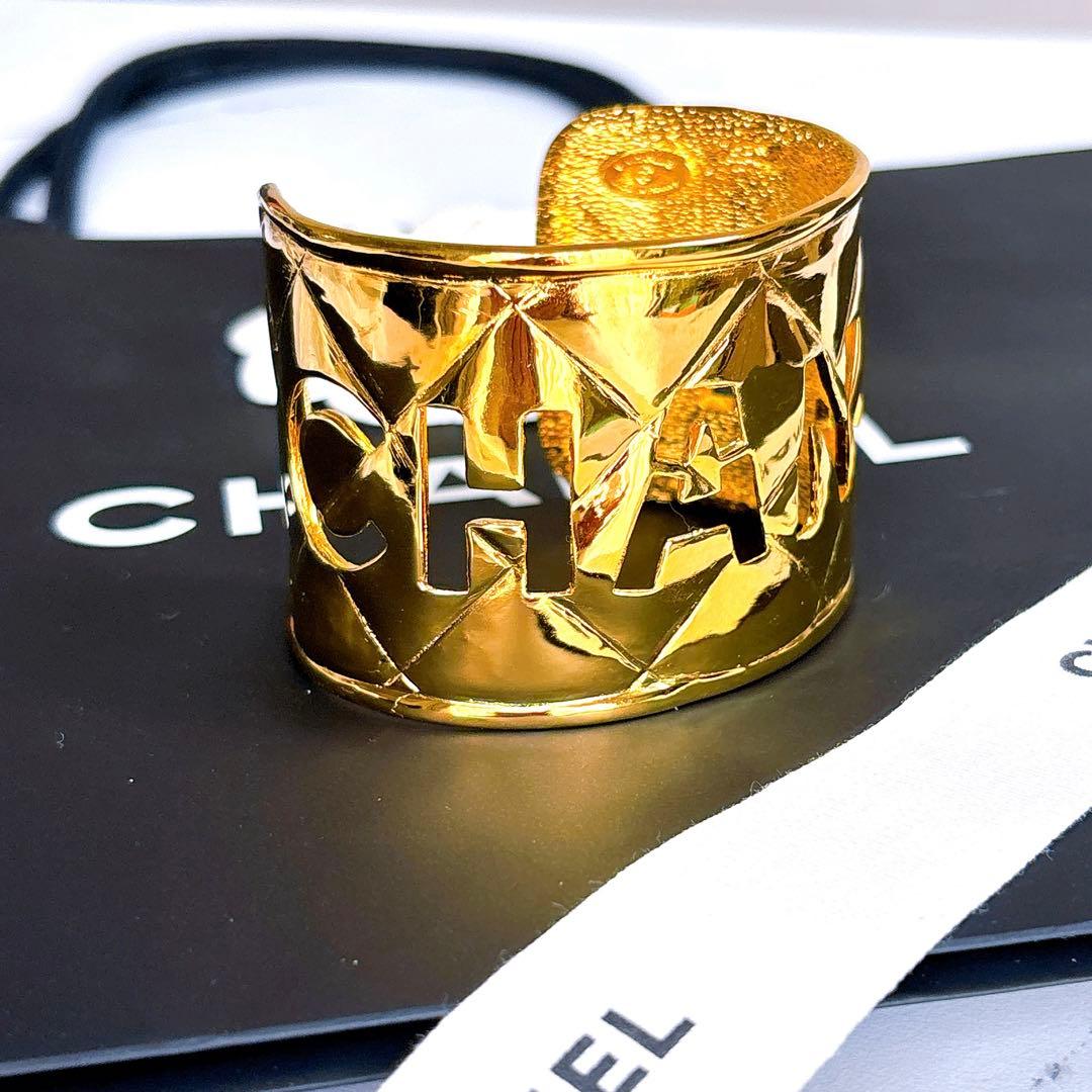 【美品】シャネル　ヴィンテージ　マトラッセ　キルティング　ブレスレット　バングル