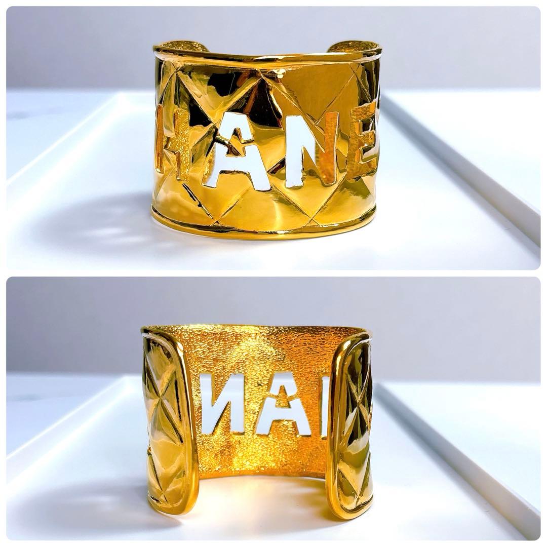 【美品】シャネル　ヴィンテージ　マトラッセ　キルティング　ブレスレット　バングル