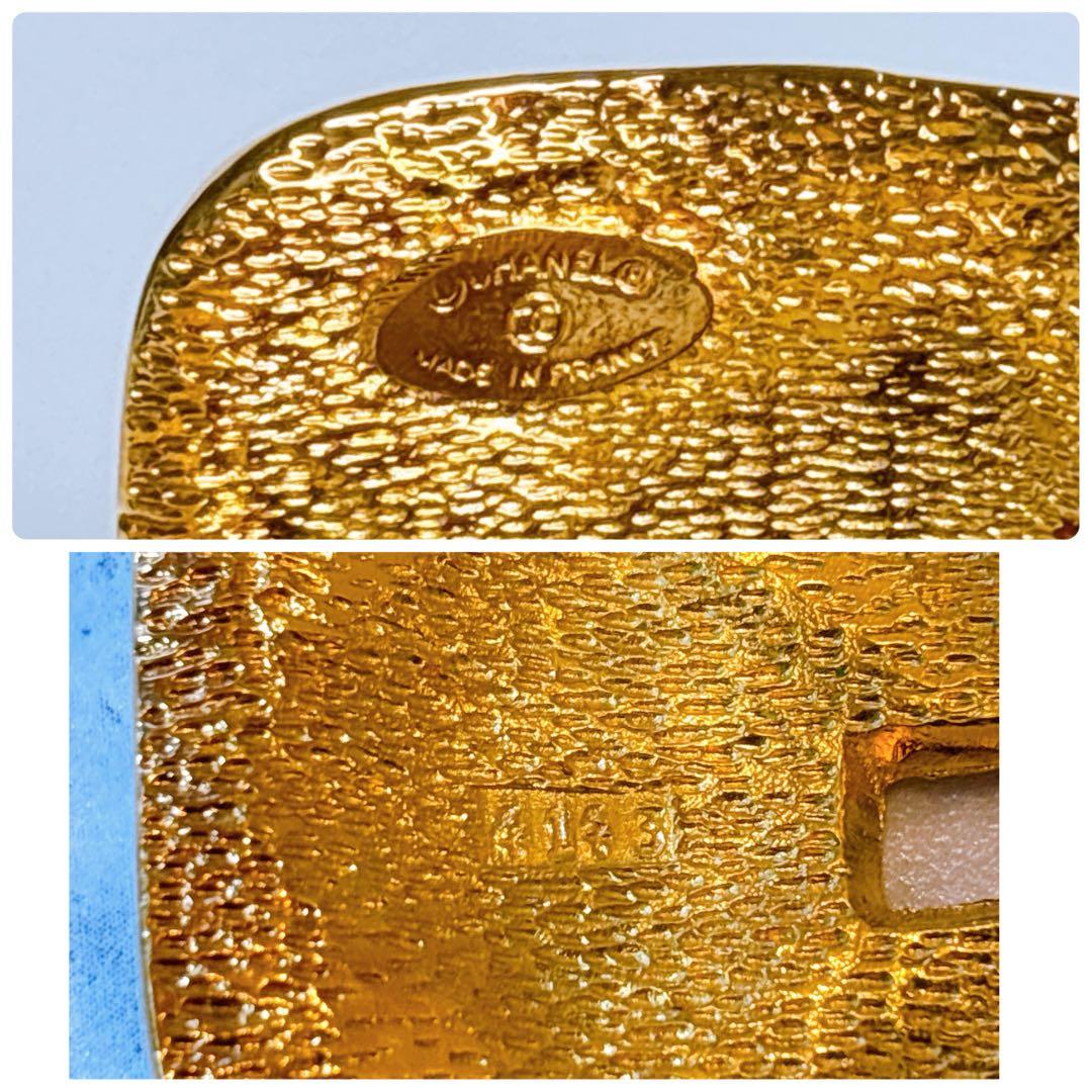 【美品】シャネル　ヴィンテージ　マトラッセ　キルティング　ブレスレット　バングル