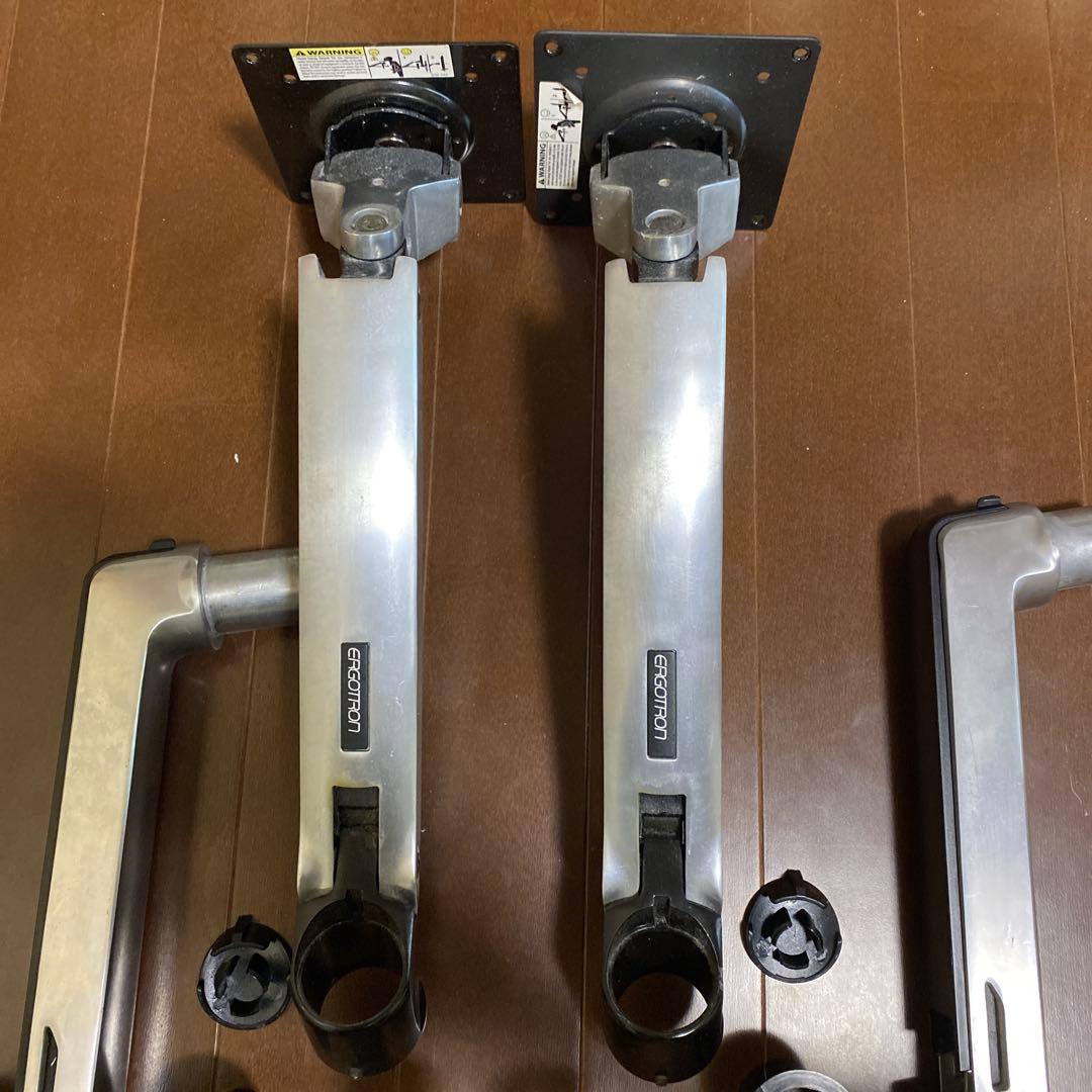 【最安値】エルゴトロン デュアルモニターアーム