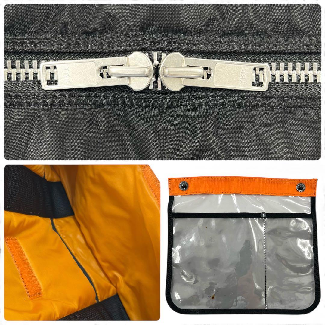 【美品】 ポーター タンカー ダッフルバッグ ブラック 廃盤 ボストン レア