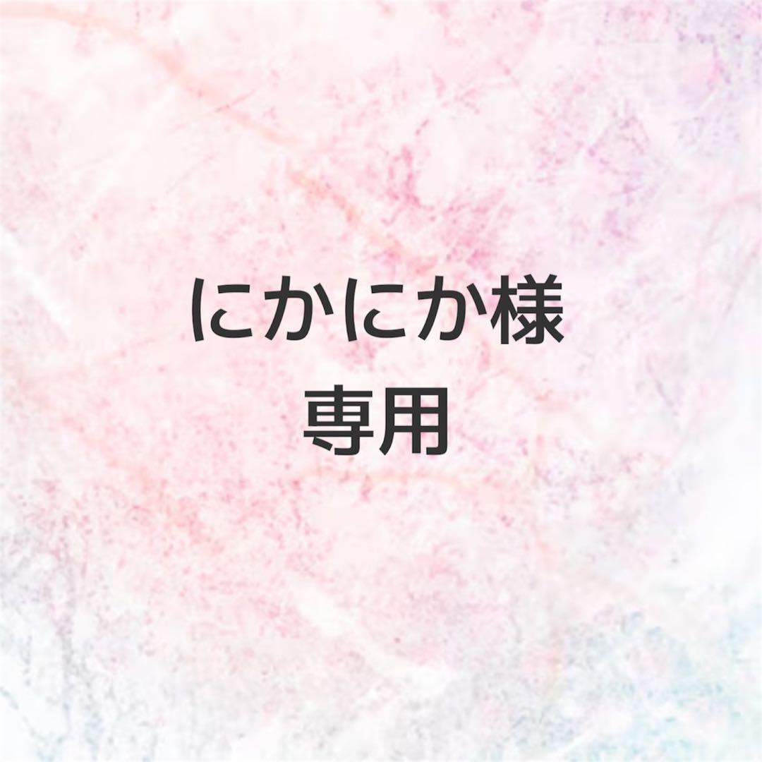 ダイヤモンド K18PG バングル ピンクゴールド