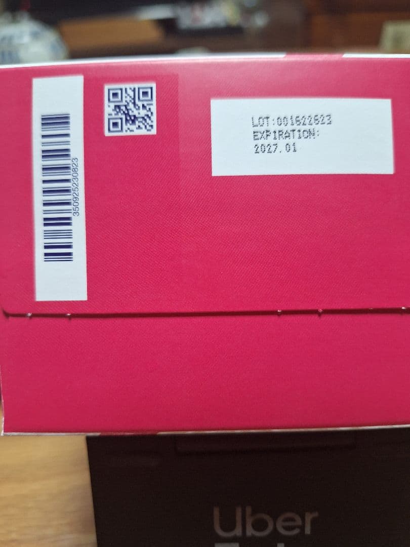 ２箱　【新品】シナジーワールドワイド　プロアルギナインプラス