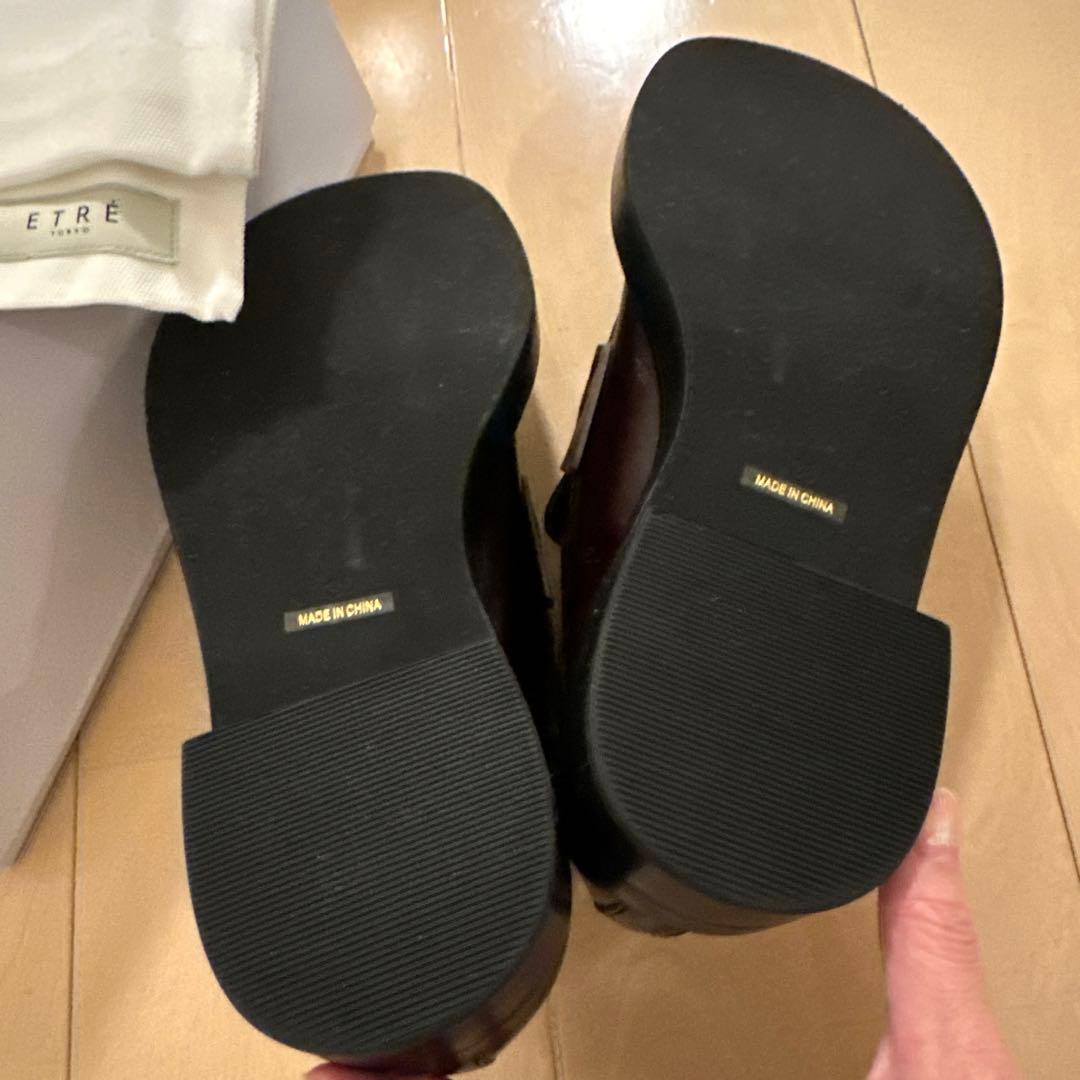 ETRE TOKYO 完売 ボリュームソールローファー ブラウン 未使用