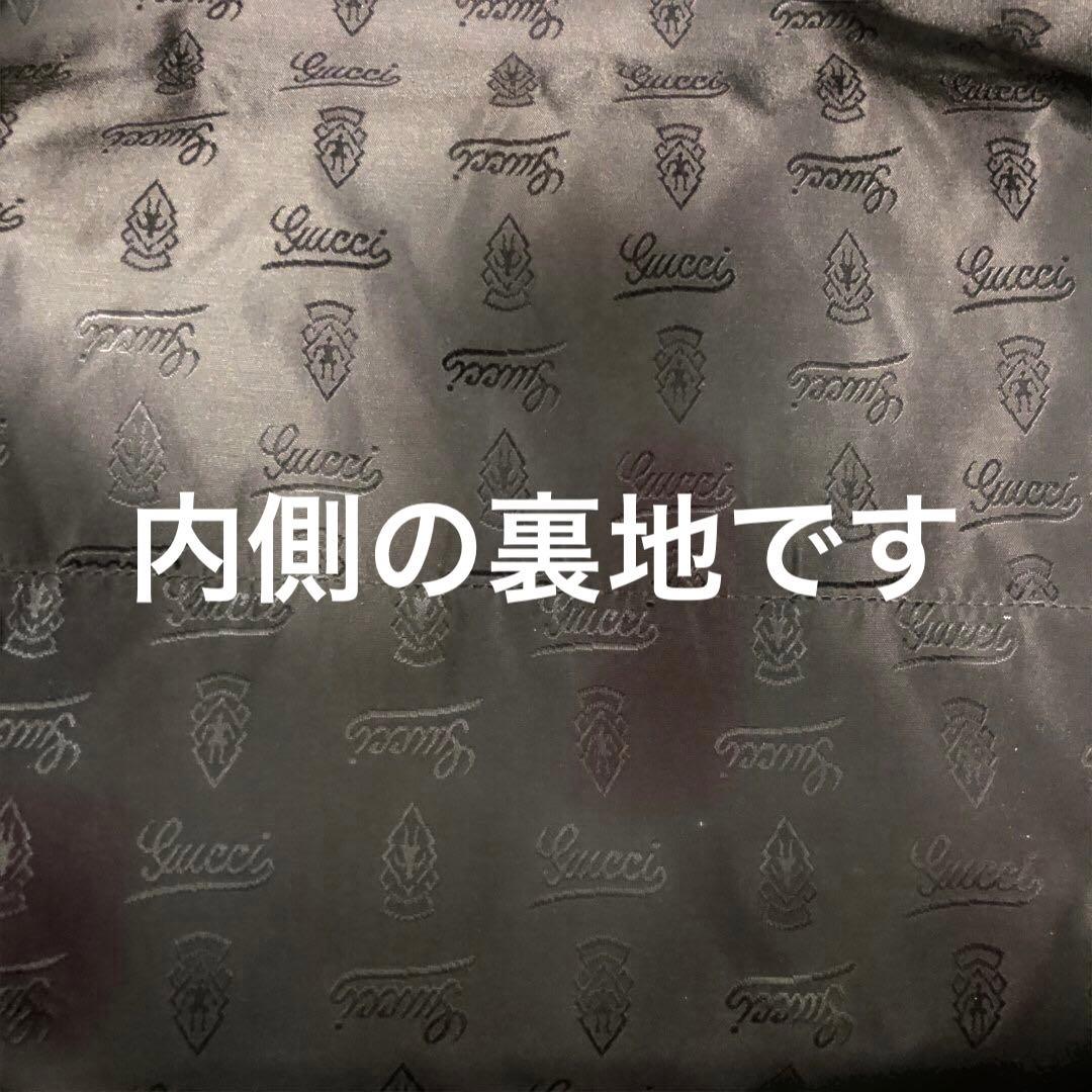 GUCCI ブラック ボストンバッグ　２回のみ使