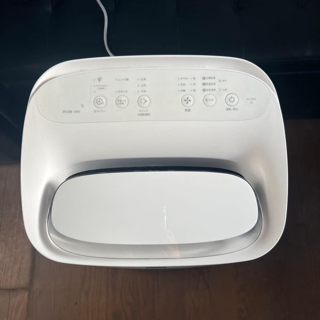 シャープ 除加湿空気清浄機 ＫＩ−ＬＤ５０−Ｗ プラズマクラスター25000