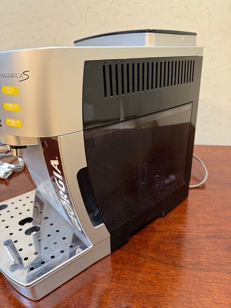 デロンギ　MAGNIFICA S コーヒー　エスプレッソマシン