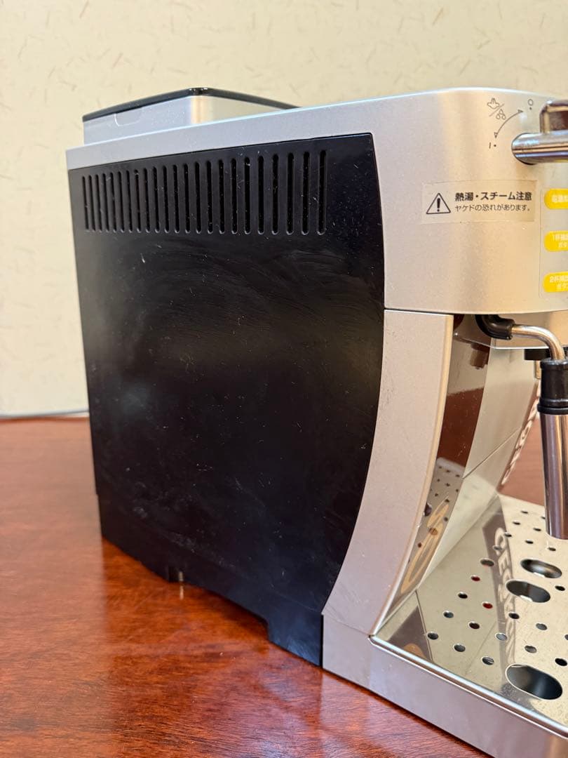 デロンギ　MAGNIFICA S コーヒー　エスプレッソマシン