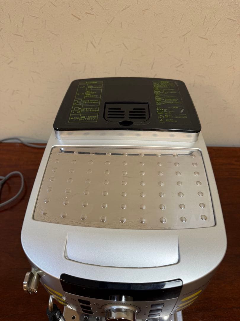 デロンギ　MAGNIFICA S コーヒー　エスプレッソマシン