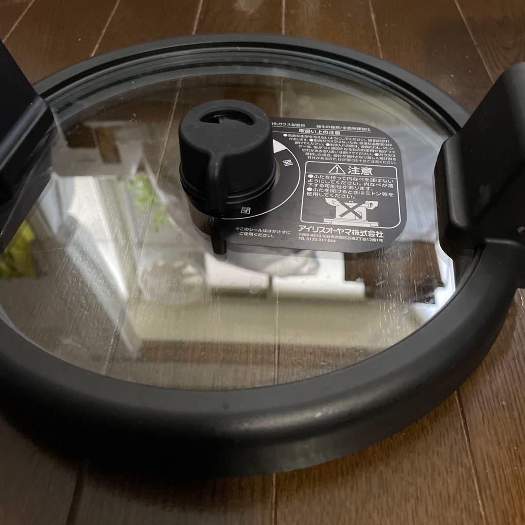 IRIS OHYAMA CHEF DRUM 自動調理器 シェフドラム23年製