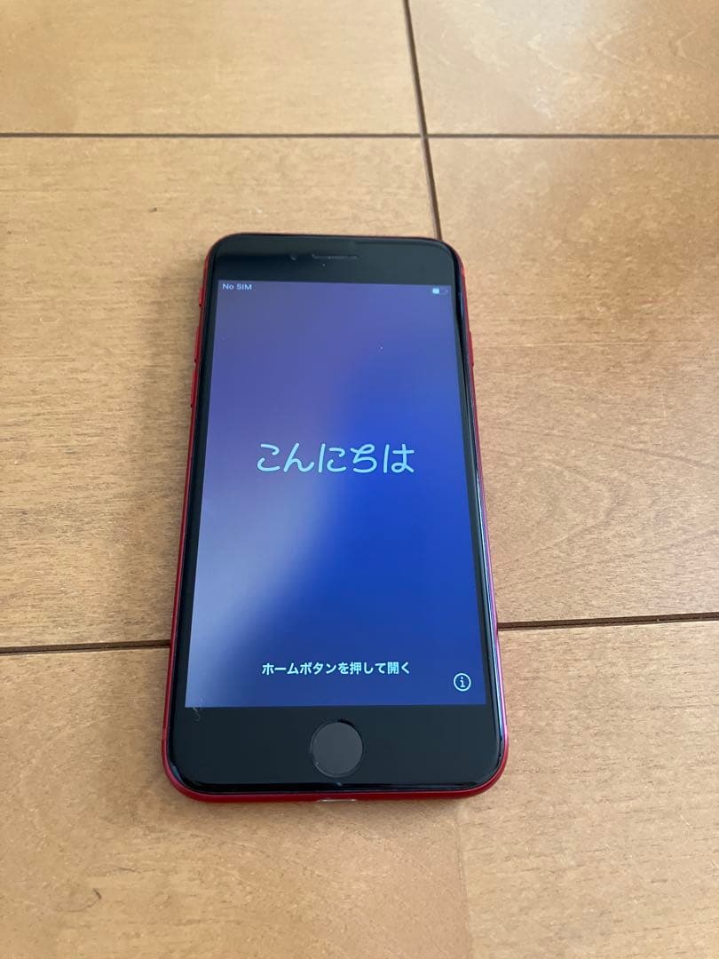 Apple iPhone SE (第2世代) レッド　256GB SIMフリー