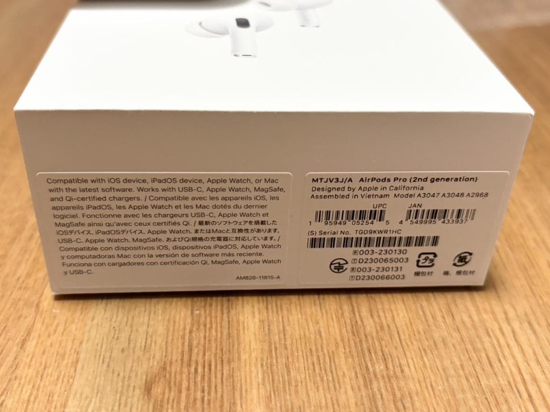 Air Pods Pro 第2世代 Type-C