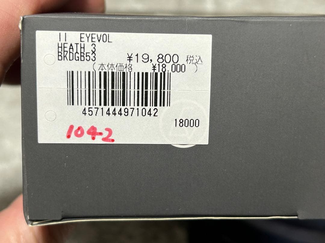 Eyevol アイヴォル HEATH3サングラス　ゴルフ ランニング