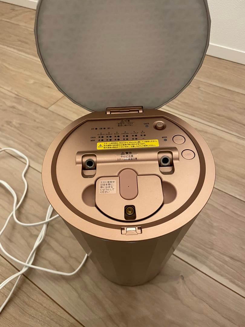 スチーマー フェイススチーマー 美顔器