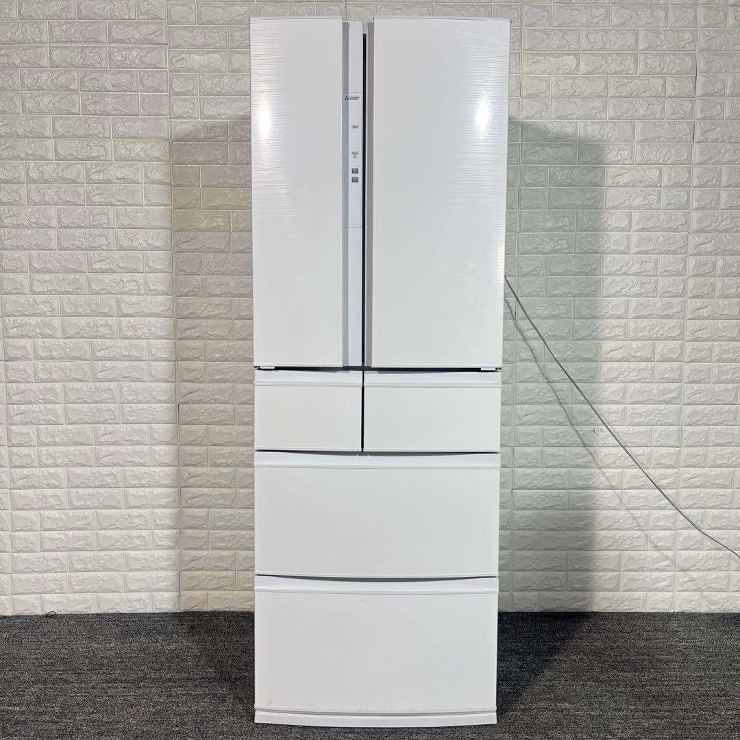 MITSUBISHI 冷蔵庫 MR-R51E-W 507L 家電 D132