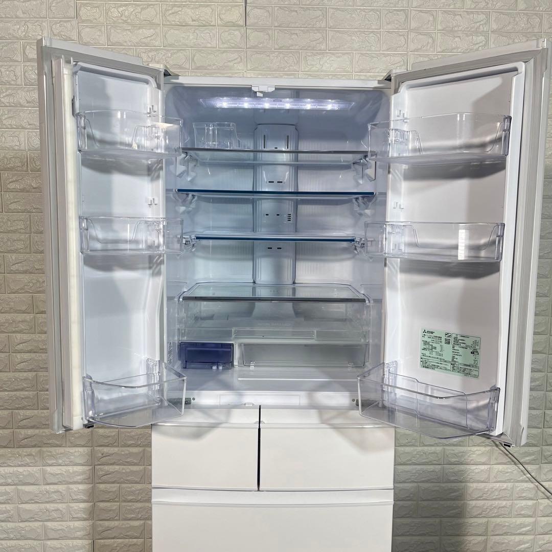 MITSUBISHI 冷蔵庫 MR-R51E-W 507L 家電 D132