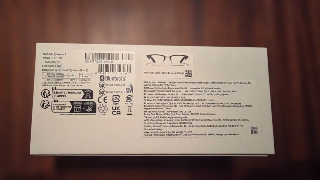 HUAWEI Eyewear 2 ワイヤレスイヤホン機能付きメガネ