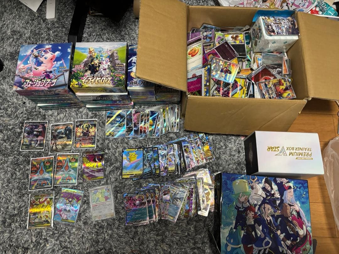 猫*う様 ポケモンカード　まとめ売り　引退品