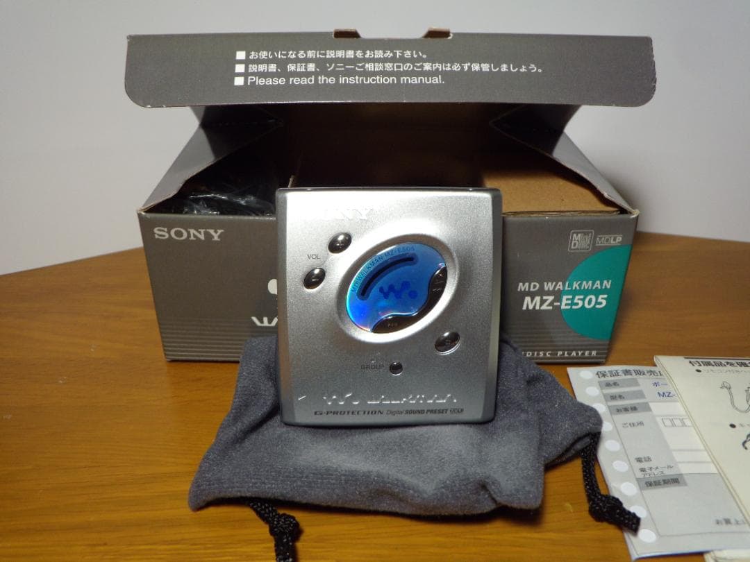 希少・貴重・レア・未使用 SONY ポータブルMDプレーヤー MZ-E505