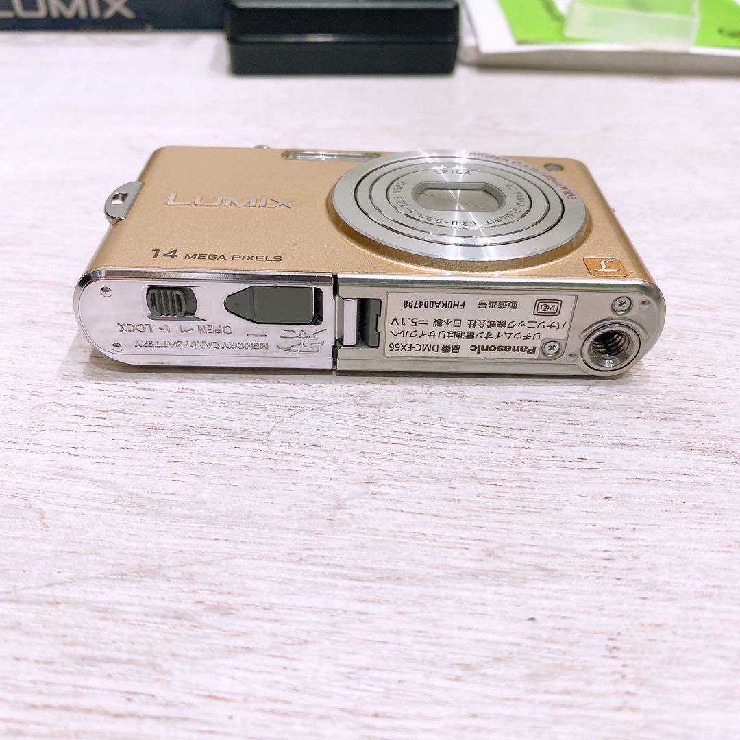【美品】Panasonic Lumix FX66 ゴールド　ルミックス