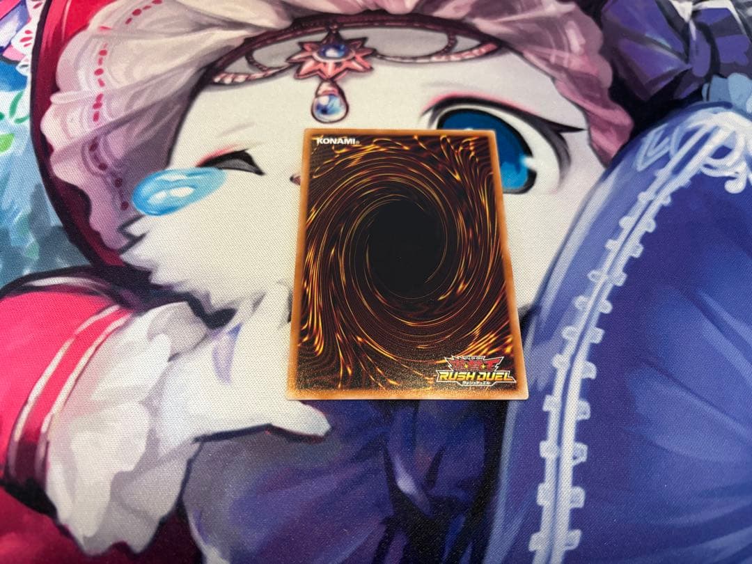 レッドアイズ・ダークネスメタルドラゴン　オーバーラッシュ