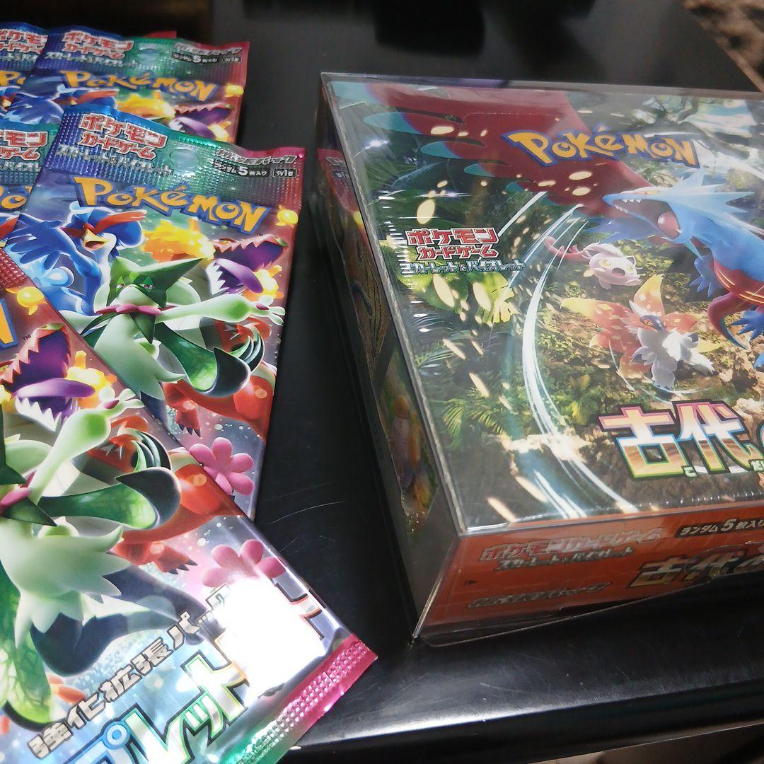 ゆ*ゆ様 ポケモンカードセット