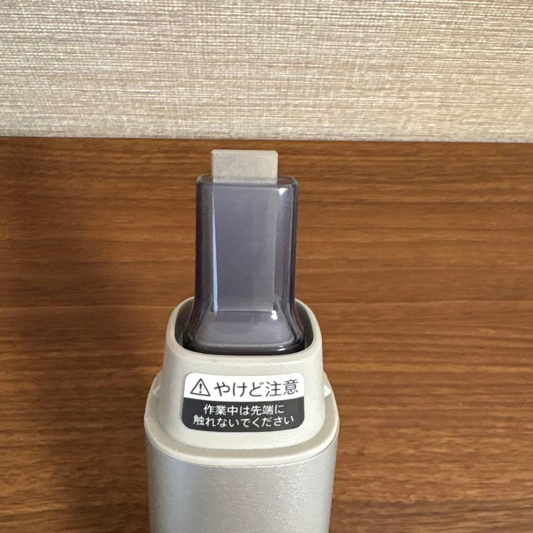 シャープ　超音波ウォッシャー　UW-X1-S