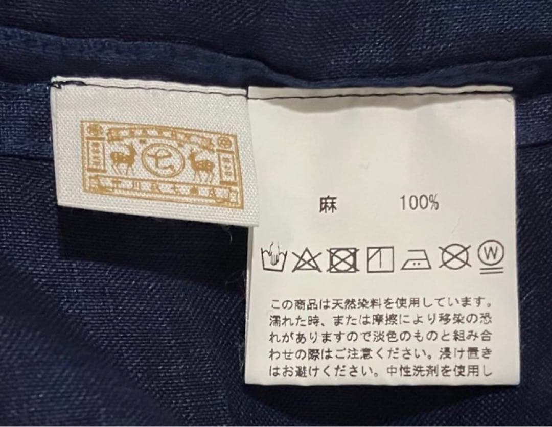 中川政七商店 麻 藍染 チュニック ワンピース リネン100%