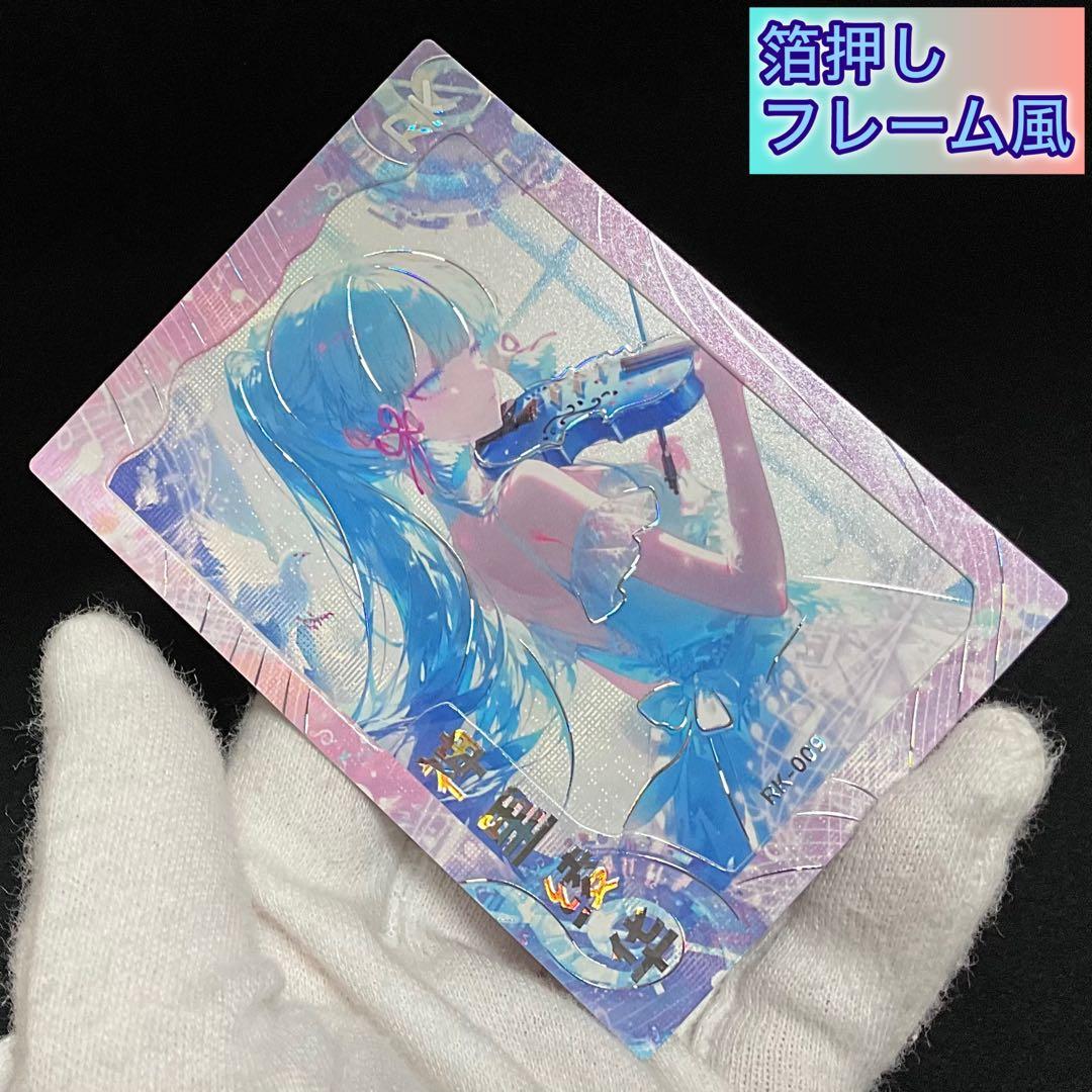 ⭐️【原神BOXシリーズ】 海外製カード　原神　美少女　No.928