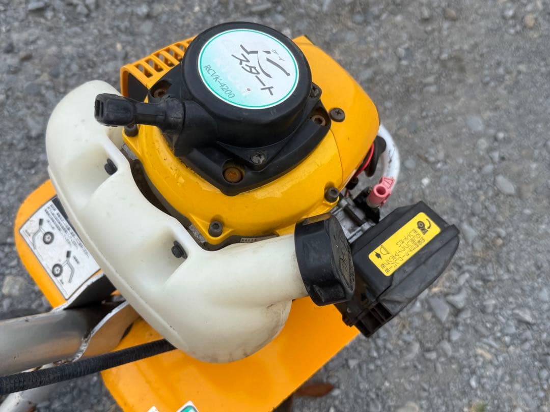 RYOBI リョービ RCVK-4200 耕運機 耕うん機 管理機 農業