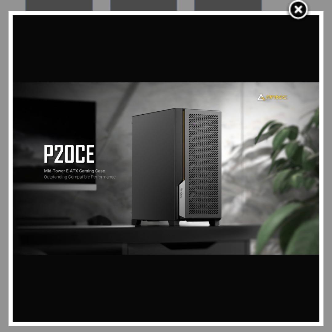 Antec P20CE PCケース