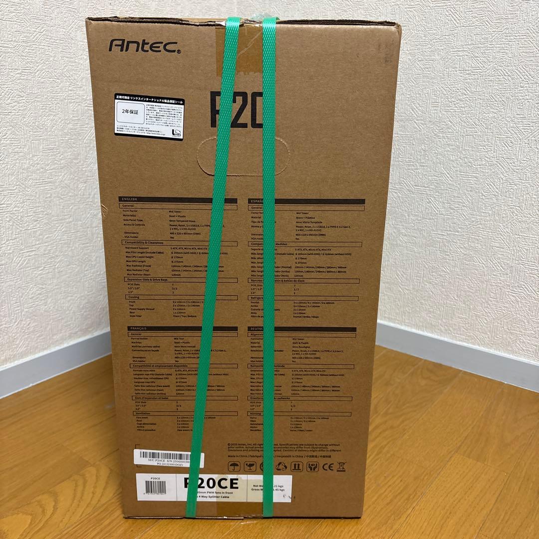 Antec P20CE PCケース