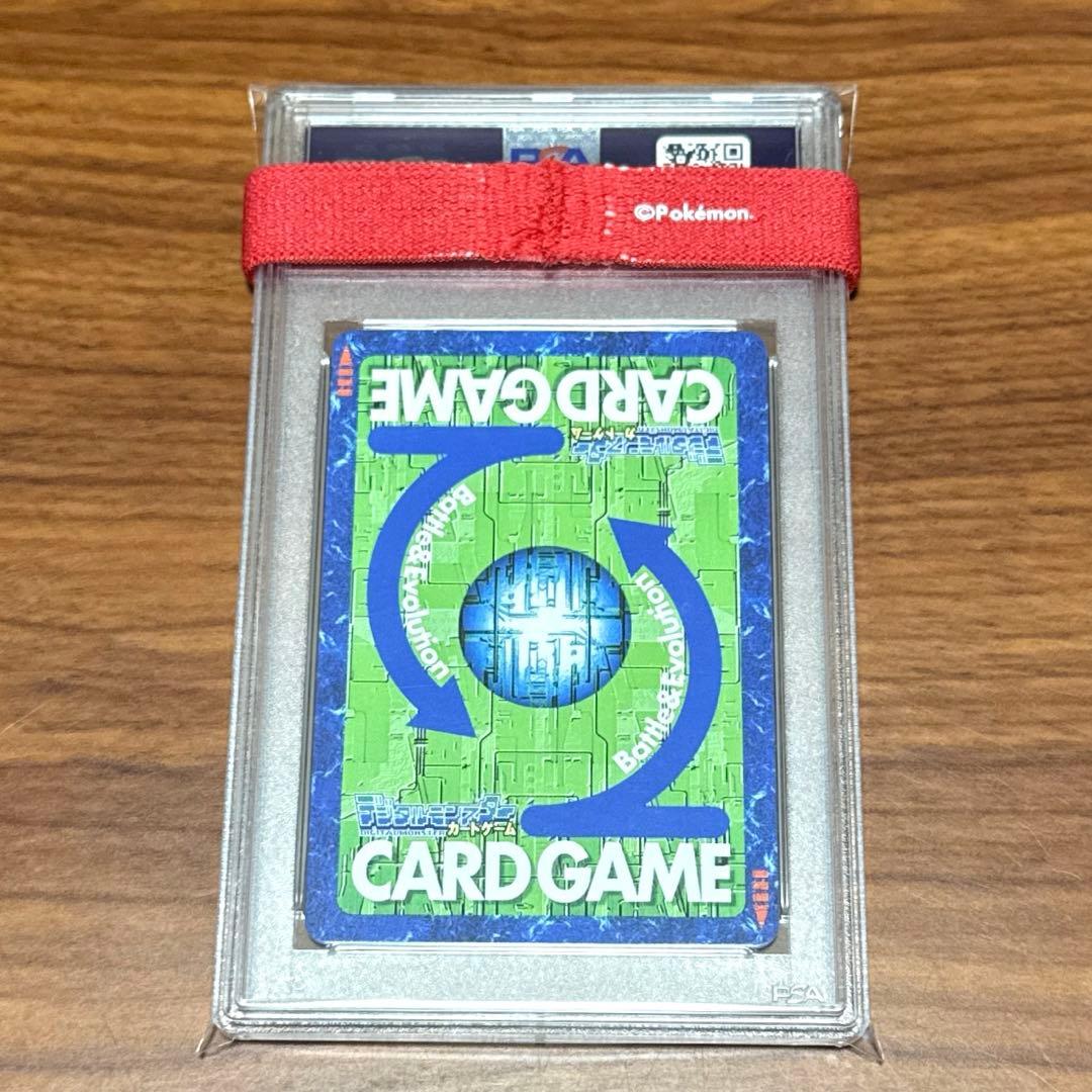 PSA10 ベルゼブモン ゴールドエッチング Bo-640 15th 15周年