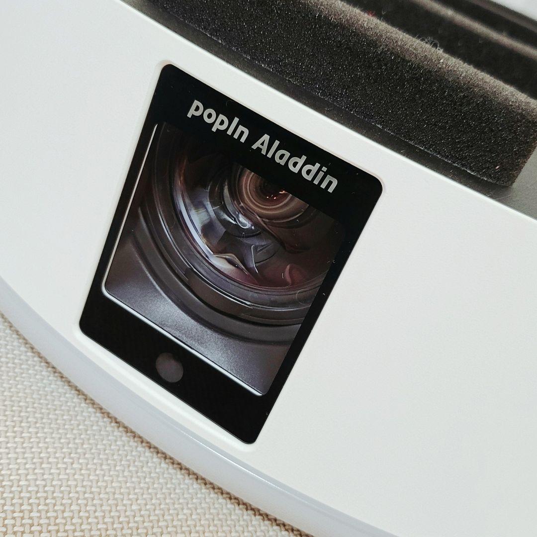 popIn Aladdin 2 ドット抜けあり ポップインアラジン[ジャンク品]