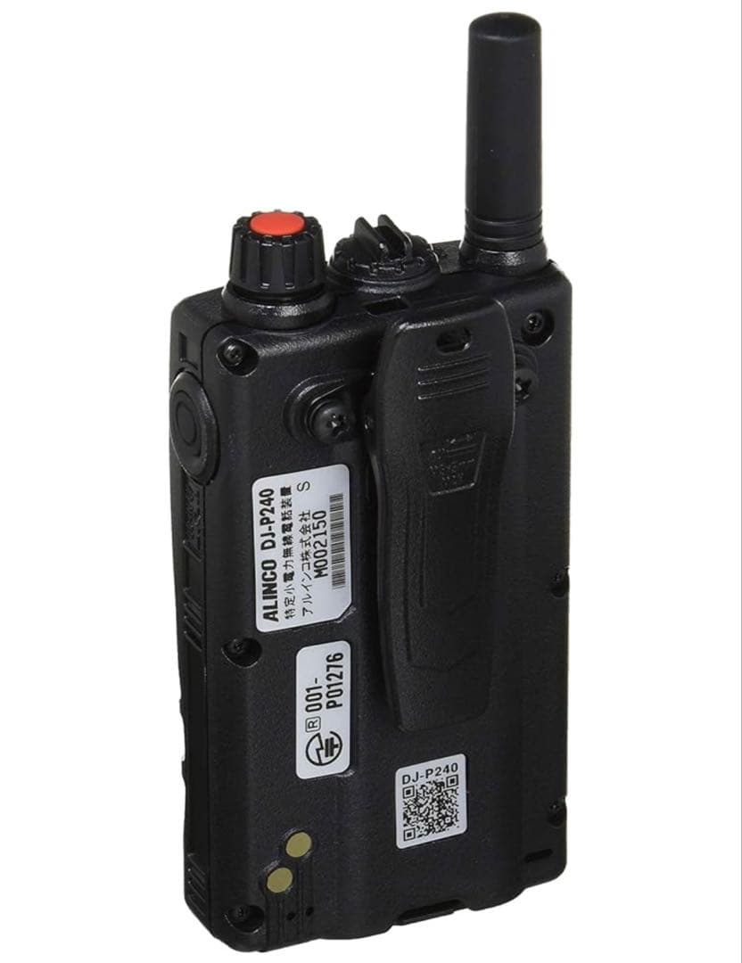 ALINCO DJ-P240S 特定小電力トランシーバー 管理番号134