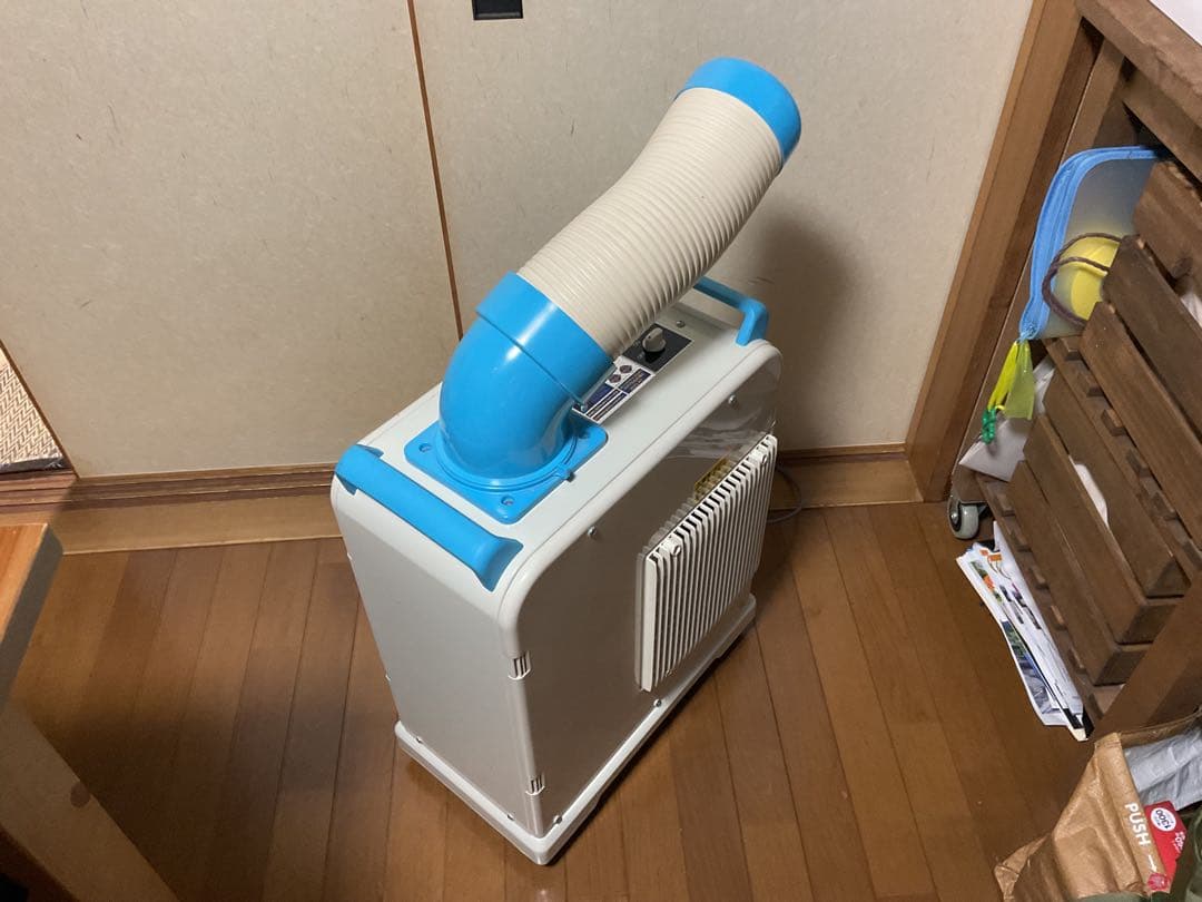 山善　ミニスポットエアコン　YMS−183