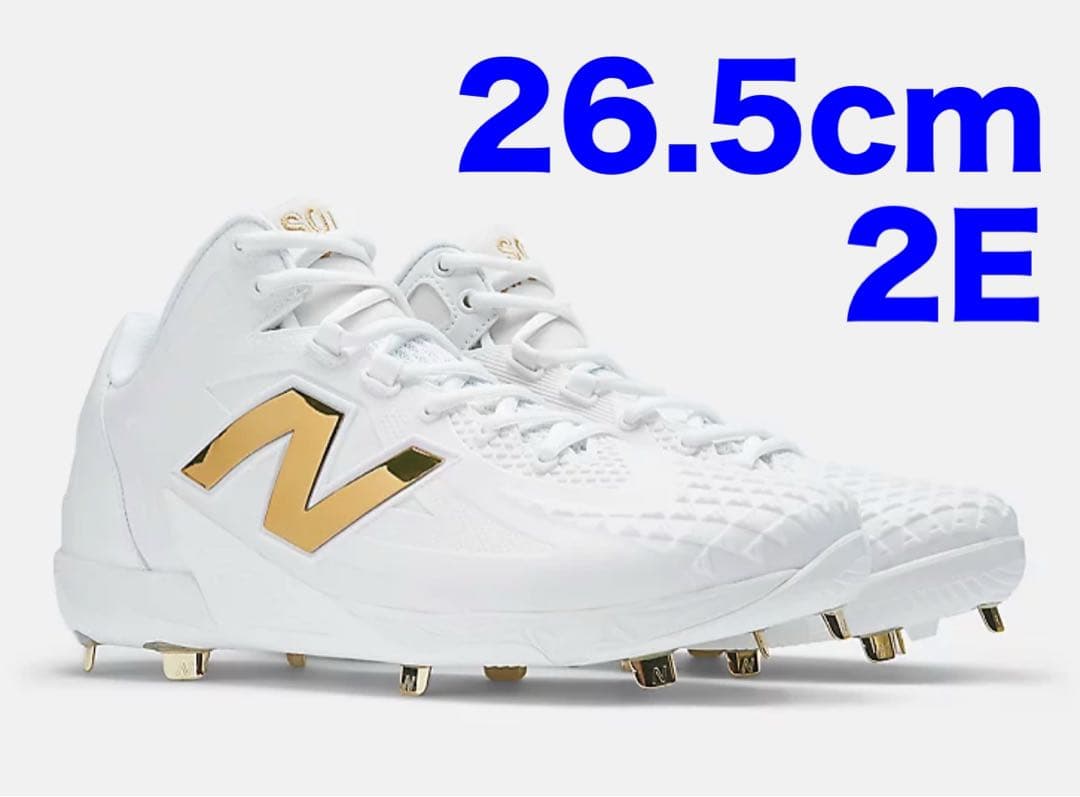 26.5cm FuelCell Ohtani 1 大谷翔平　スパイク　ホワイト