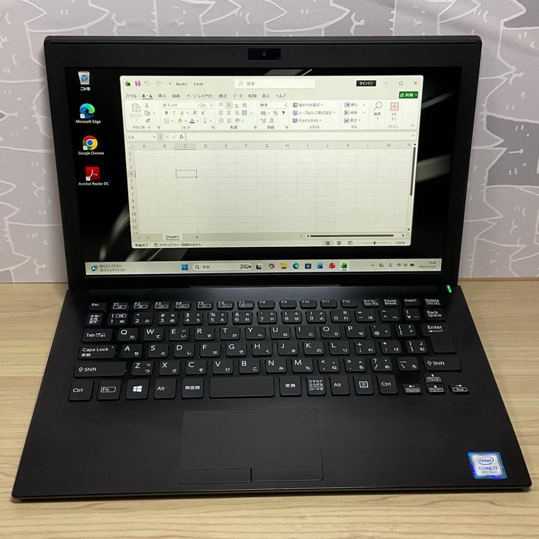 美品・軽量・高性能＞VAIO Pro i7/8GB/SSD 1TB/Office
