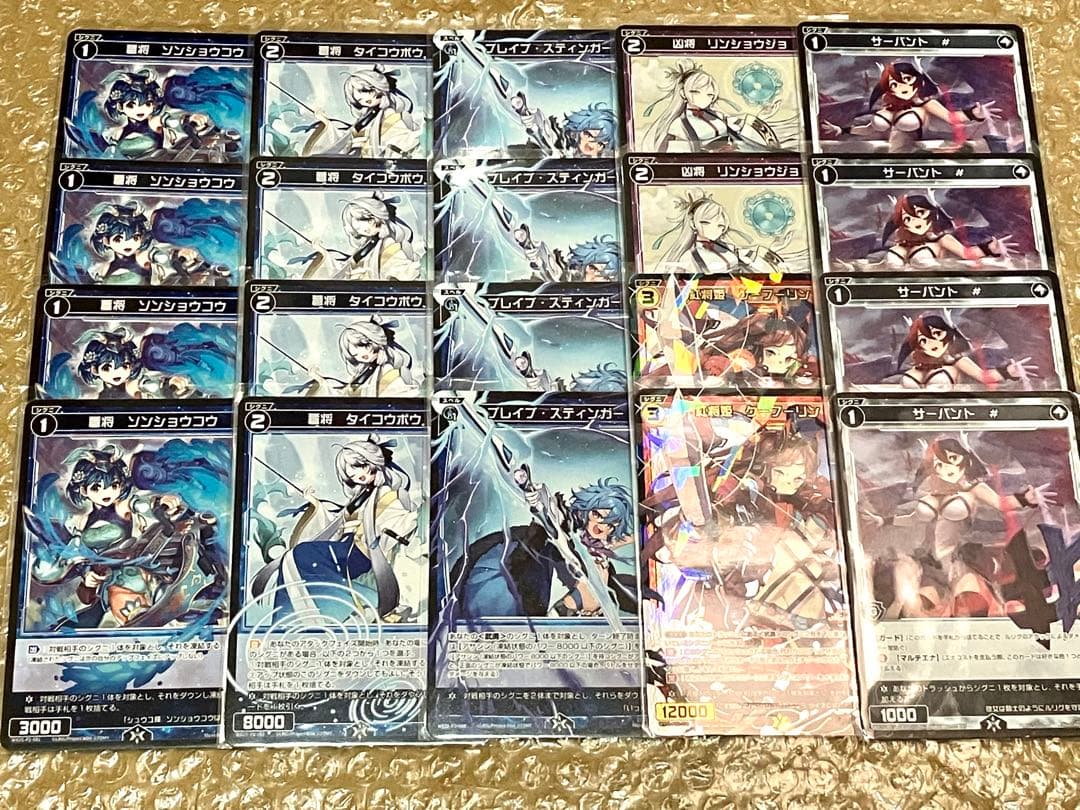 WIXOSS ソウイデッキ