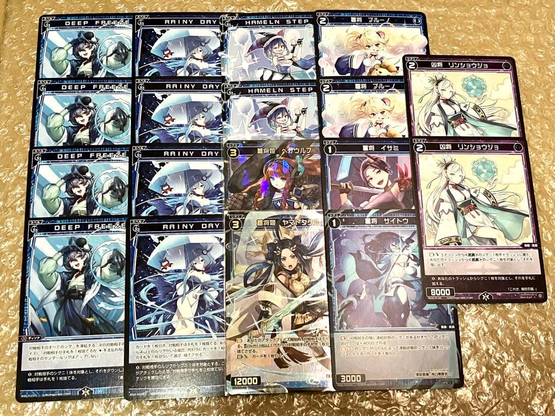 WIXOSS ソウイデッキ