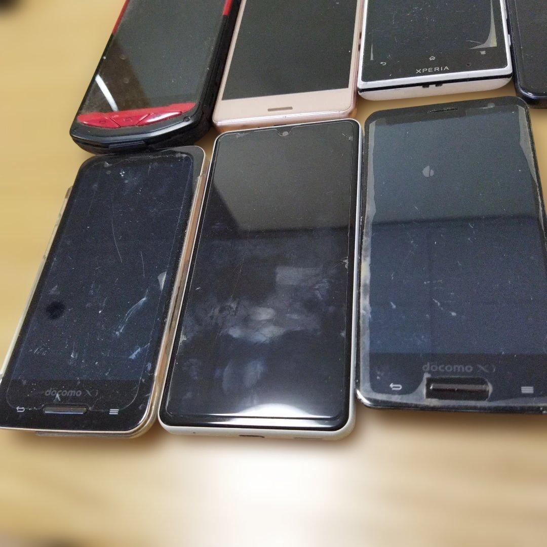 ガラケイスマートフォンセットXperia,Eluga,AQUOSフォーマFOMA