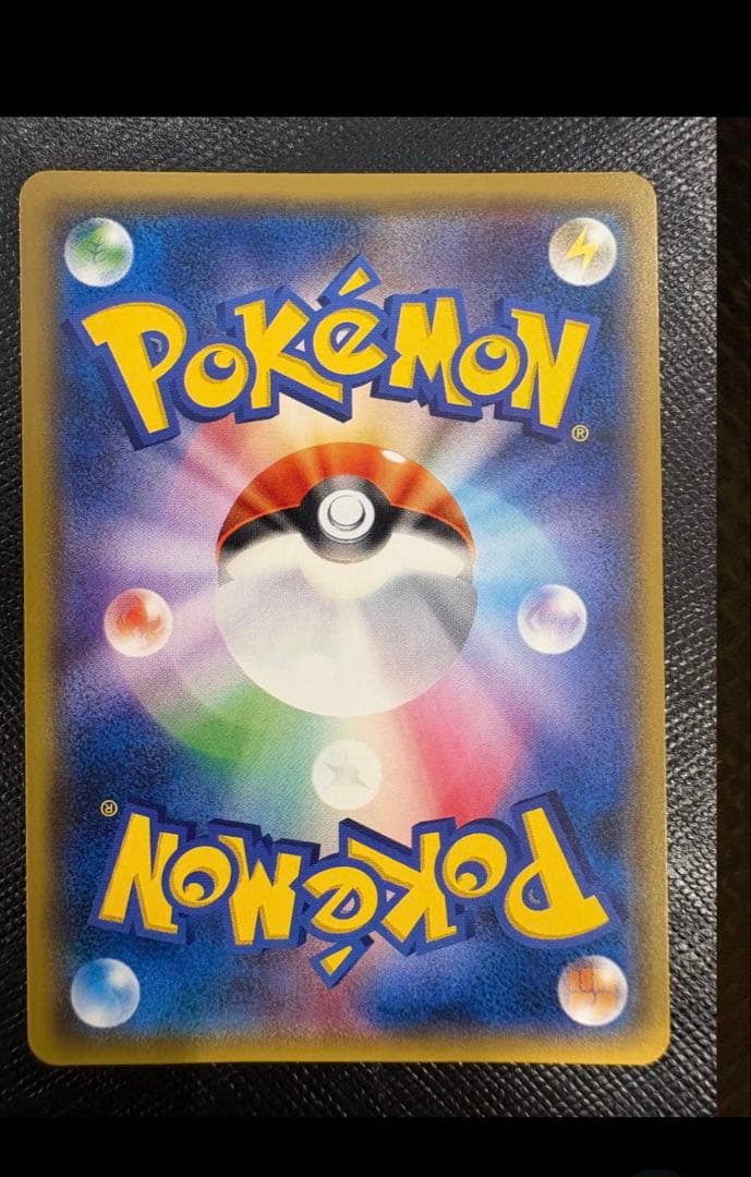 ピカチュウ　199/SM-P ミミッキュだよほっぺすりすり　プロモ